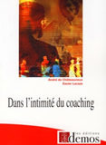 Inimité du coaching